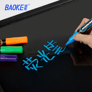 Baoke-rotulador <span class=keywords><strong>de</strong></span> <span class=keywords><strong>tiza</strong></span> LED fluorescente <span class=keywords><strong>de</strong></span> neón, marcador borrable <span class=keywords><strong>de</strong></span> 10mm, 4mm, 7 colores, suministros <span class=keywords><strong>de</strong></span> arte <span class=keywords><strong>para</strong></span> pintura, MP4901 - Product Image 6