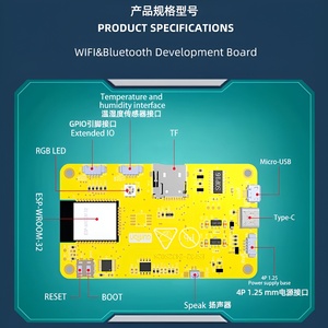 2,8 Zoll <span class=keywords><strong>ESP32</strong></span> Touchscreen-Entwicklungsmodul Intelligentes Interaktives Panel IoT-Prototyp MCU WiFi Elektronikprojekte - Product Image 5
