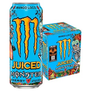 Boisson énergisante Monster Energy en canette de 500 ml en gros – Booster d'énergie pour les commerces de détail, supermarchés et acheteurs mondiaux - Product Image 3