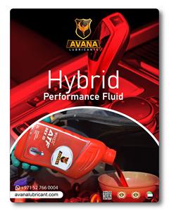 Líquido de transmisión automática ATF Oil 8HP formulado para vehículos con cajas de cambios de transmisión automática de 8 velocidades de alto rendimiento - Product Image 6