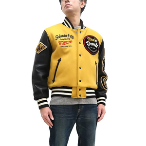 Chaqueta universitaria de cuero personalizada Letterman al por mayor para hombre chaqueta universitaria de béisbol impermeable personalizada para hombre - Product Image 1