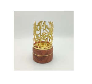 Quemador de Incienso Mabkhara de Metal y Latón para Decoración de Ramadán, Nuevo Diseño Famoso de Ganado con Tamaño Personalizable para Uso Aromático - Product Image 5