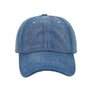 Casquette de baseball en jean personnalisée imprimée en gros – Tendance, personnalisable, en coton premium, ajustable, respirante, imperméable, unisexe - Product Image 2
