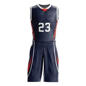 Conjunto de uniforme de baloncesto de Jersey reversible personalizado unisex, poliéster transpirable de secado rápido para equipos de adultos de talla grande - Product Image 1