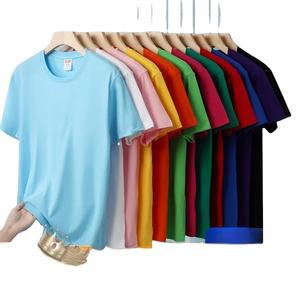 เสื้อยืดผ้าฝ้ายผสมไหมน้ำแข็งสำหรับฤดูร้อน ปักโลโก้ตามสั่ง แห้งเร็ว แขนสั้น เสื้อทำงานลำลองผู้ชาย เสื้อเชิ้ตสไตล์วัฒนธรรม - Product Image 1