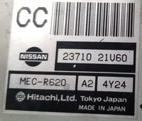 RB25DET NISSANS SKYLINE R33 RB25 2.5L SÉRIE-2 MOTEUR TURBO AVEC TRANSMISSION MANUELLE À 5 VITESSES ÉCHANGE COMPLET