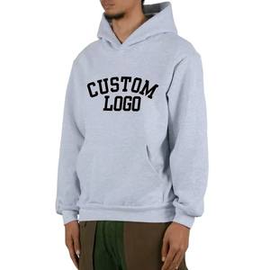 Sudadera con capucha con forro polar de color sólido de ajuste Regular para hombre personalizada invierno transpirable impermeable - Product Image 4