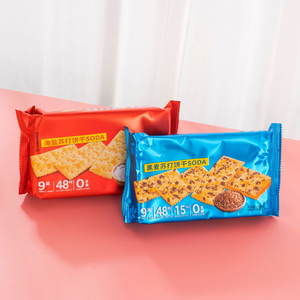 Galletas Saladas Crujientes <span class=keywords><strong>para</strong></span> Combinar con Queso, Servir con Sopa, Aderezar Ensaladas y Uso en Catering, Galletas de Soda a Granel - Product Image 2
