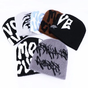 Gorros forrados de seda de primera calidad al por mayor, gorros cómodos, cálidos, ligeros y duraderos hechos a medida para Jacquard de invierno - Product Image 6