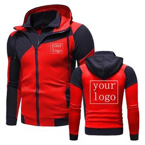 Chándales con diseño de logotipo con estilo personalizado, chándales con capucha de algodón orgánico 100%, conjunto de 2 piezas al por mayor de alta calidad - Product Image 1