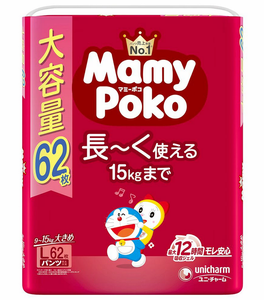 Pañales Tipo Pantalón para Bebé Mamypoko Talla L (Diseño Doraemon) 62 Piezas - Product Image 1