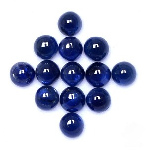 Las bolas de zafiro de corindón azul de la profundidad del océano aportan un ambiente premium a la fabricación de joyas disponibles en todos los tamaños para proyectos únicos - Product Image 1