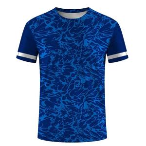 Herren Retro Custom Fußball Trikot Loose Unisex Team Wear mit neuesten Sublimation Design für Erwachsene Großhandel - Product Image 4