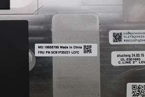 NEW <b>Laptop</b> <b>For</b> Lenovo Thinkpad T14 Gen 2 bottom case lower case D <b>cover</b> 5CB1P35221/5CB0Z69243 - Product Image 4