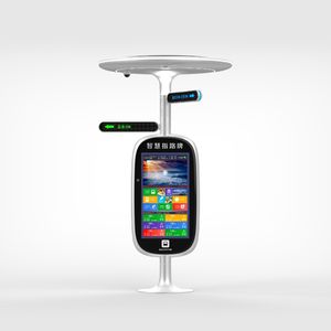 Señalización Inteligente OEM de Alto Brillo, 55 Pulgadas, Flecha Direccional, Señalización Digital para Exteriores Legible a Distancia - Product Image 3