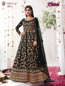 Robe de soirée de mariage de Style moderne, filet papillon lourd avec broderie, travail, manches longues, avec fond et dupata - Product Image 2