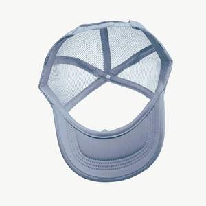Casquette de baseball à bord court, chapeau d'entraînement à bord court uni réglable chapeau de pêche athlétisme chapeau de camionneur maille - Product Image 4