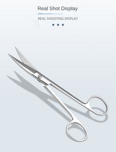 Meilleurs ciseaux à ongles Anatomie de laboratoire Pet Beauty Ciseaux à ongles à cuticules Ciseaux opératoires Ciseaux chirurgicaux Source d'alimentation manuelle - Product Image 3