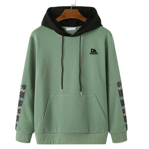 Sweat-shirts pour hommes Urban Comfort, conçus pour un style de vie quotidien, avec un tissu doux, une coupe confortable et une qualité durable. - Product Image 1