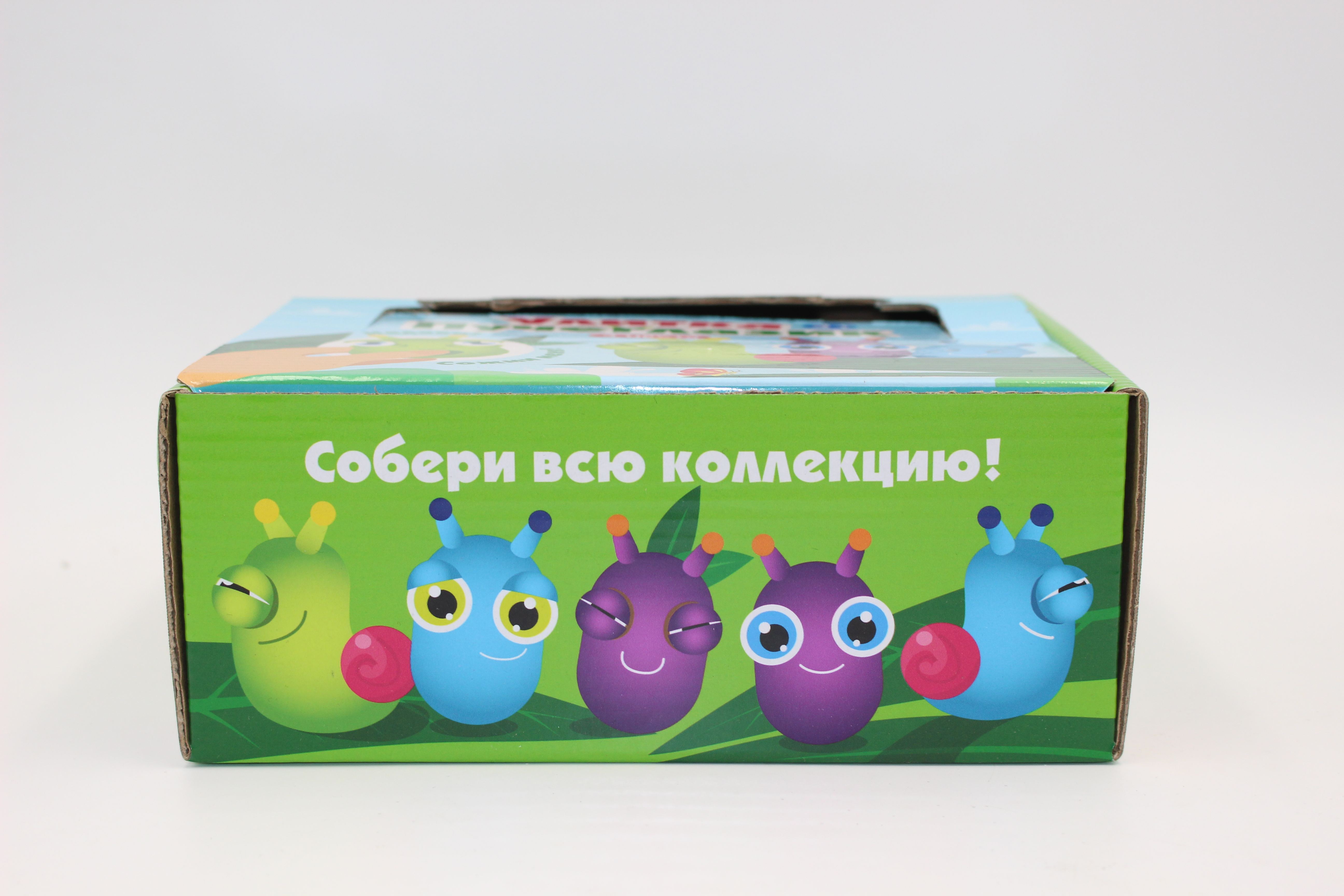 Funny Creative Stress Relief Decompression Squeeze Fidget Toy