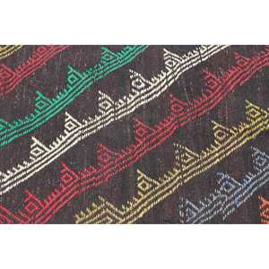 Tapis turc vintage, tapis Kilim 2,8x4,9 pieds, tapis Ikat marron rouge - Product Image 5