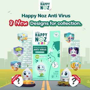 Pasta Dental Orgánica para Niños HappyNose, Fórmula con Fragancia Verde - Product Image 5