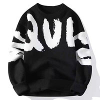 Sweat-shirt à capuche et sweat-shirt surdimensionné pour homme grande taille respirant pour homme