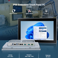 Panel PC Industrial Intel Alder Lake N97 de 13.3'', 15'', 15.6'', 17'', 19'', 21.5'', 23'', 27'' y 32'' para Automatización Industrial en Entornos Hostiles