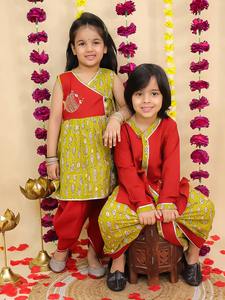 Ensemble élégant de Lehenga Choli pakistanais pour enfants, assorti pour frères et sœurs, tenue de fête brodée, costume élégant pour frères et sœurs, occasions spéciales - Product Image 2