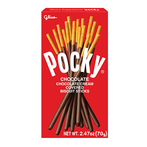 แท่งช็อคโกแลตบิสกิตขนาด40กรัม x 10กล่อง x 12บล็อก - Product Image 5