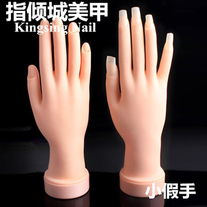 Nouvelle arrivée Flexible PVC souple colle ongles Kits d'outils de haute qualité <span class=keywords><strong>personnalisé</strong></span> pratique main - Product Image 3