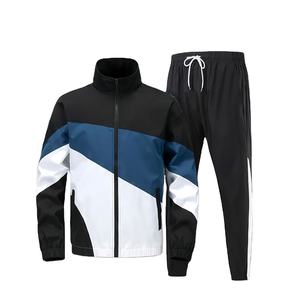 Trajes Deportivos Holgados para Hombre, 100% Algodón, Transpirables, con Capucha, para Gimnasio, Entrenamiento, Pantalones Largos, Logotipo Frontal, Casuales, de Invierno, 2026 - Product Image 1