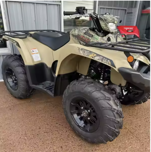 NUEVO Yamaha Kodiaks 450EPS 2025 - Beige/Camúllo, Listo para Enviar - Product Image 2