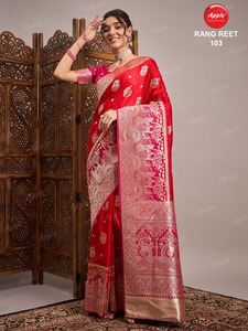 Saree en soie de satin pur de qualité supérieure avec motif de tissage complexe Look traditionnel Travail de fête et de mariage Travail classique - Product Image 3