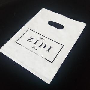 Sac découpé en plastique de poignée de conception de logo imprimé personnalisé de haute qualité pour le cadeau d'achats - Product Image 4