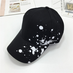 Haute qualité unisexe coton réglable Snapback papa chapeau blanc couleur unie Gorras casquette de Baseball teint en détresse h en gros - Product Image 6