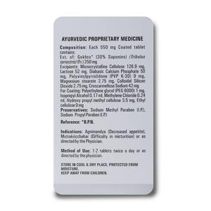 Tabletas Gokhru más vendidas, suplemento a base de plantas naturales para vitalidad o uso físico disponible a precio de exportación - Product Image 4