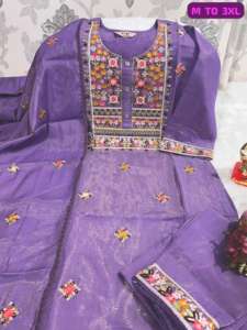 Kurti และ dupatta คอลเลกชันล่าสุดพร้อมงานด้วยมือจากอินเดีย - Product Image 6