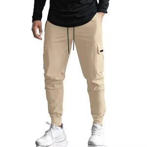 Pantalon de sport taille moyenne pour hommes Logo personnalisé Pantalon de survêtement léger à taille moyenne - Product Image 1