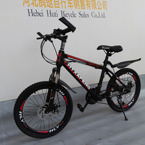 Bicicleta Económica de 20 Pulgadas con Horquilla de Acero, Luces, Bicicleta de Montaña, Ciclismo Normal, <span class=keywords><strong>Bicicletas</strong></span>, Bicicleta MTB en Oferta para Hombre - Product Image 3