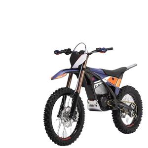 Dernier modèle 2025 Electriicc Motion Escape XR - Product Image 3