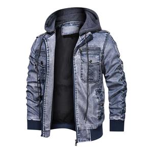 Tendencia hombres guapo Delgado clásico personalizado Pu negro talla grande chaqueta de cuero motocicleta lujo simple clasificar chaquetas para hombre - Product Image 5