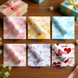 เกาหลี # กระดาษบรรจุภัณฑ์ 890 - Product Image 3