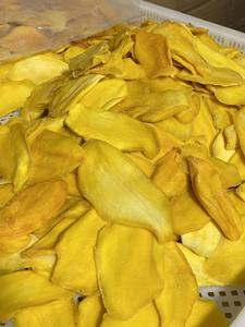 Golden Vietnam soft dried mango for <b>party</b> appetizers and charcuterie board pairings providing a <b>sweet</b> tropical touch to meals - Product Image 3