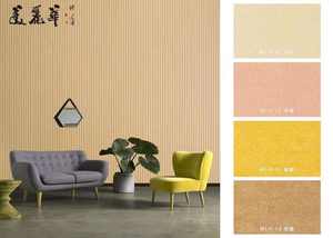 Panel de pared acústico moderno de 1,2*2,4 m, tablero de aislamiento acústico de pared completa para aislamiento de ruido de Hotel para casa - Product Image 2