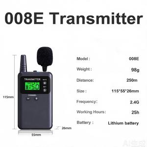 ระบบไกด์นำเที่ยวไร้สาย Yingmi 008E 2.4GHz ระยะ 250 ม. แบตเตอรี่ใช้งานได้ 25 ชม. ระบบเสียงนำเที่ยวแบบทางเดียวสำหรับพิพิธภัณฑ์และโรงงาน - Product Image 5