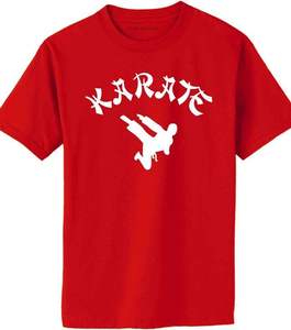 เสื้อยืดแขนสั้นชายคาราเต้ผ้าฝ้าย - Product Image 6