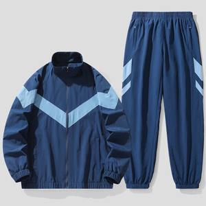 Traje deportivo con cuello levantado de otoño-invierno para hombre para correr, gimnasio, Aire libre, senderismo y pesca: chándal con capucha de lana de bloque de color - Product Image 2