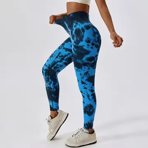 กางเกงเลกกิ้งแฟชั่นสำหรับผู้หญิงเอวสูงไร้รอยต่อระบายอากาศได้ดีสำหรับวิ่งออกกำลังกายเล่นฟิตเนสเล่นกีฬา - Product Image 4