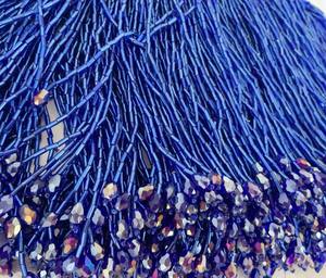 <b>peach</b> pink bead fringe tassel trim for dance <b>costume</b>, haute couture dress trimming, beading fringe - Product Image 2